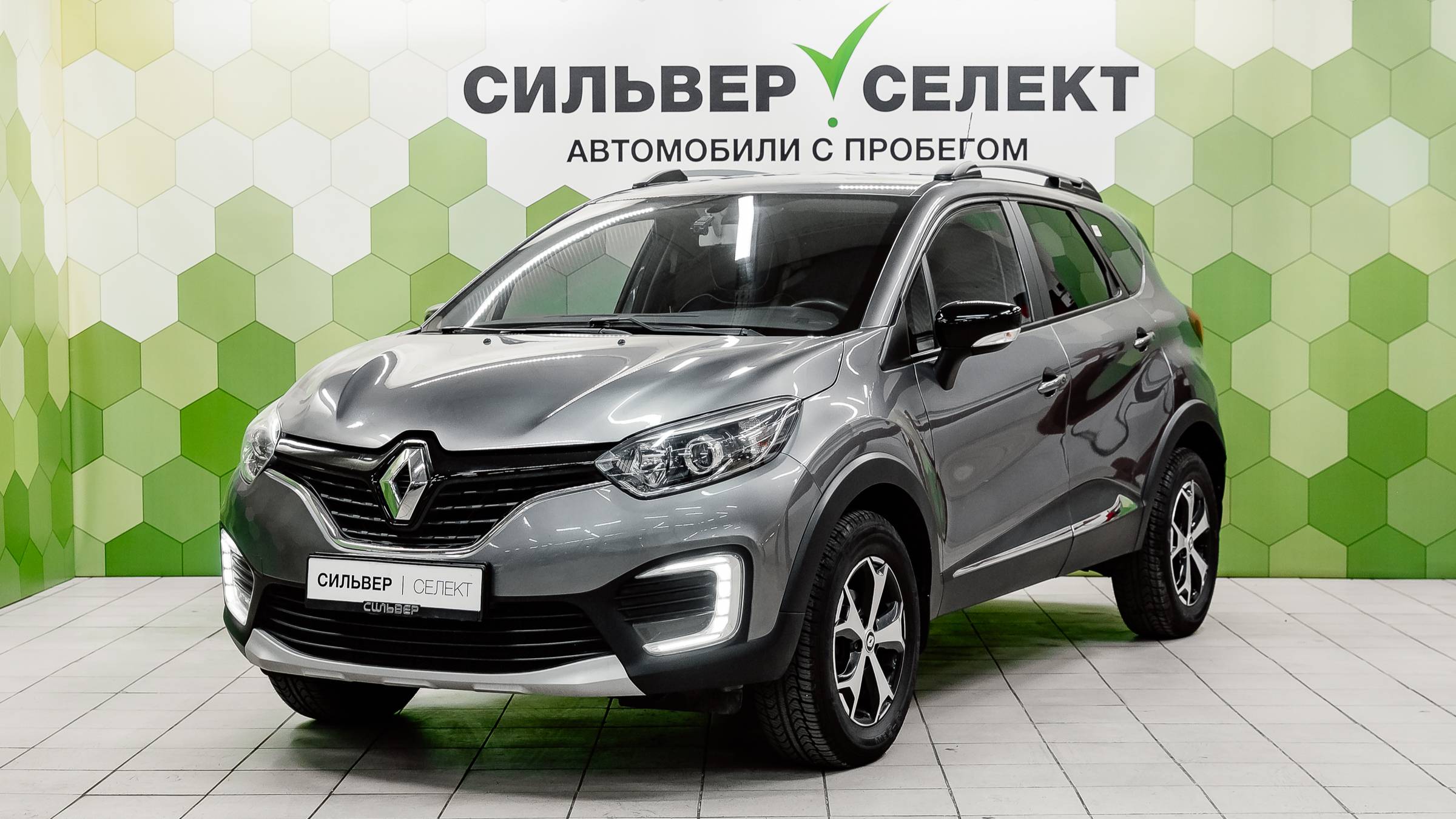 Renault Kaptur I, 2019 смотреть онлайн