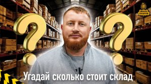 Склад запчастей @vklogistik или что может понадобиться для грузовика