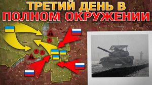 Котел🔥День Третий: Временное Прекращение Огня, Первые Пленные И «Посейдон»🎯Военные Сводки 29.10.25