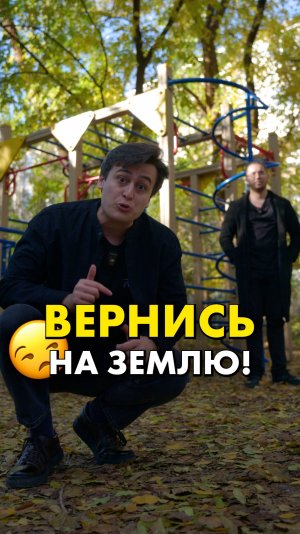 Облачный гейминг НЕ НУЖЕН!?  #compshop #гейминг