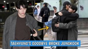 НИКТО НЕ ОЖИДАЛ ЭТОГО... 💔 ПРОЩАНИЕ ТЭХЁНА ДОВЕЛО ЧОНГУКА ДО СЛЕЗ!