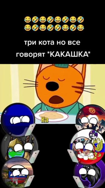 29-10-2025 смотреть онлайн