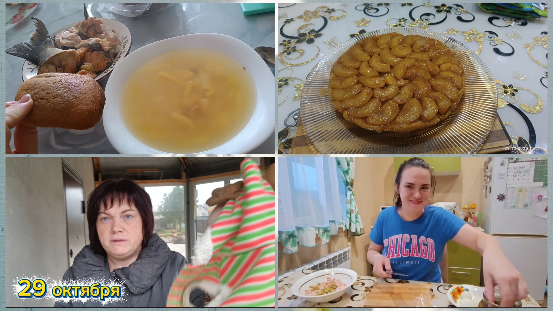 Готовят,пекут,а нас НЕ зовут🤭 смотреть онлайн