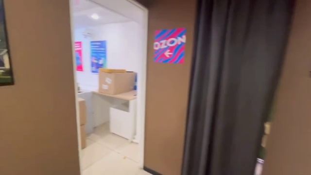 Звездинка9 29 окт смотреть онлайн