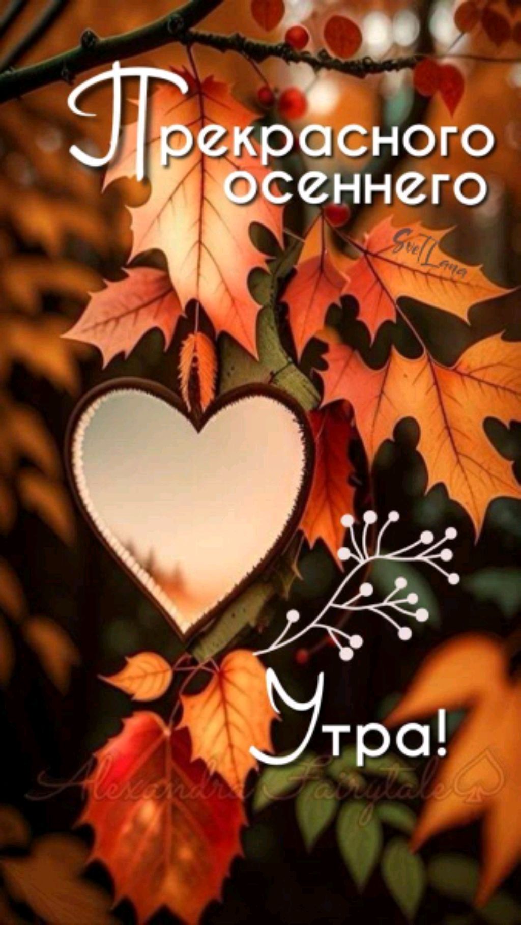 ☕🍁🍂☕ смотреть онлайн