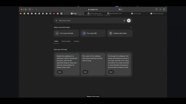 Как пользоваться Codex — ИИ-помощник для разработчиков от OpenAI.