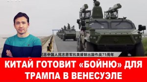 НАТОвская ЧВК «ВСУ» начала пожирать себя изнутри