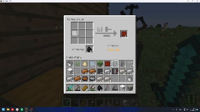 Стрим | Общение | Fast Food Simulator