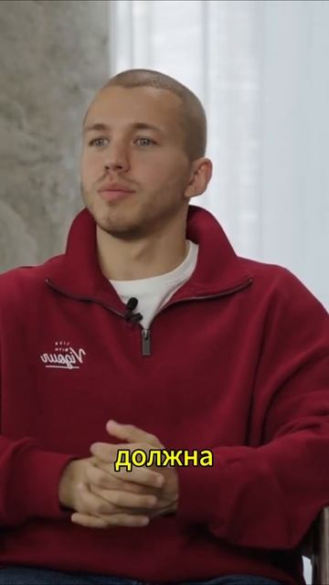 Про развод смотреть онлайн