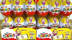 Киндер сюрприз Маша и медведь