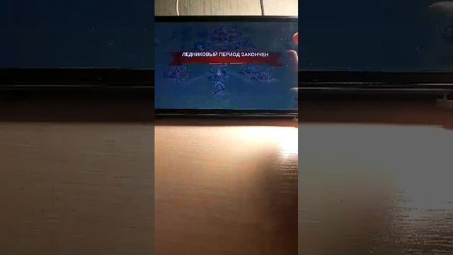 артист играет