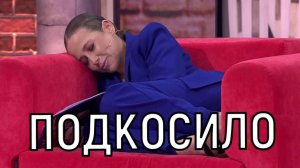 Похудела и осунулась! Неожиданный конфуз Юлии Барановской попал на видео.