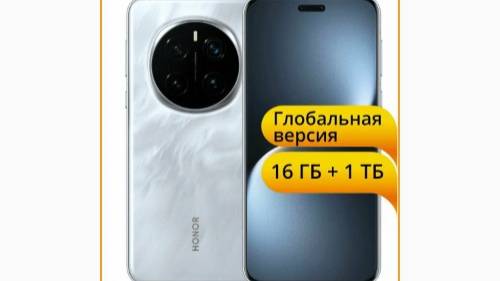 Крутой смартфон для настоящих геймеров 🎮 смотреть онлайн