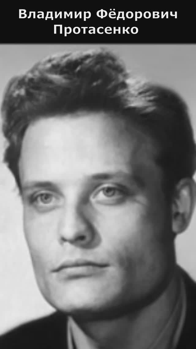 Могила актёра Протасенко Владимира на Головинском кладбище. смотреть онлайн