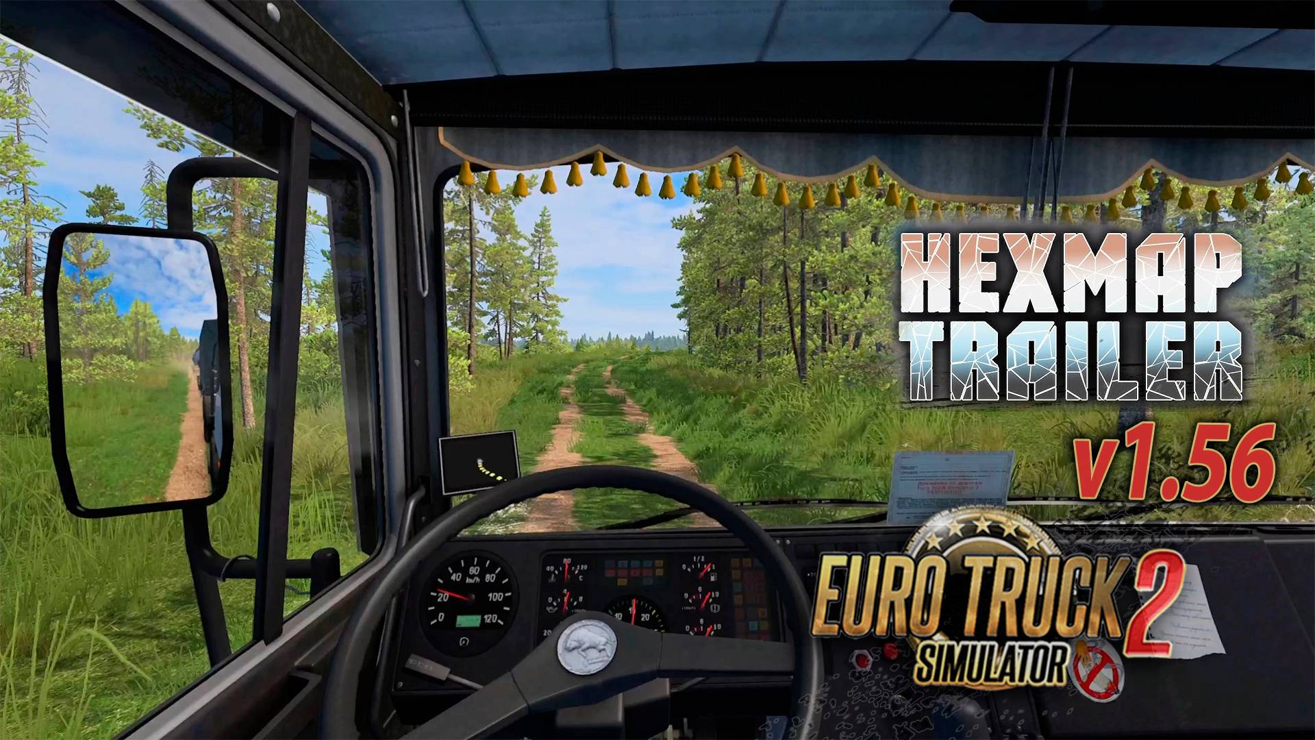 Это труба * HEXMAP смотреть онлайн