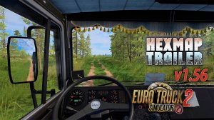 Это труба * HEXMAP