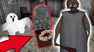 ЧТО НАХОДИТСЯ В НАШИХ С GRANNY МОГИЛАХ В МАЙНКРАФТ НУБИК В MINECRAFT ТРОЛЛИНГ ЛОВУШКА БАБУШКА ГРЕННИ