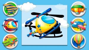 Воздушный транспорт для детей. Викторина угадай по тени