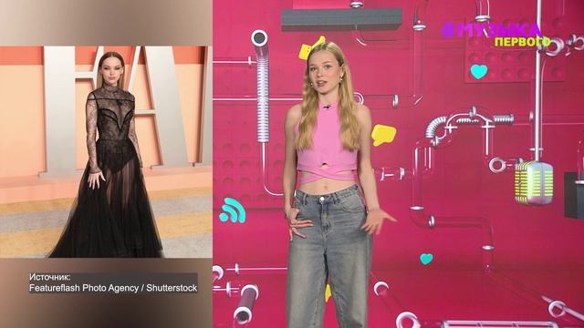 Новости Первого | Wildways больше не будет выпускать фиты |Viki Show рассказала про коллабу с Кридом смотреть онлайн