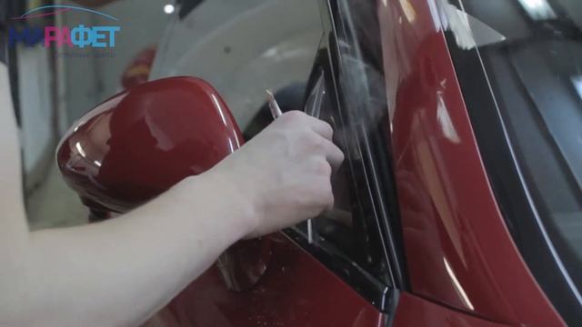 МАРАФЕТ - Тонировка стёкол смотреть онлайн