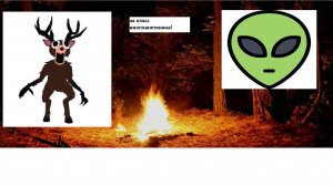 обзор на класс алияна(инопланетянина)  в 99 ночей