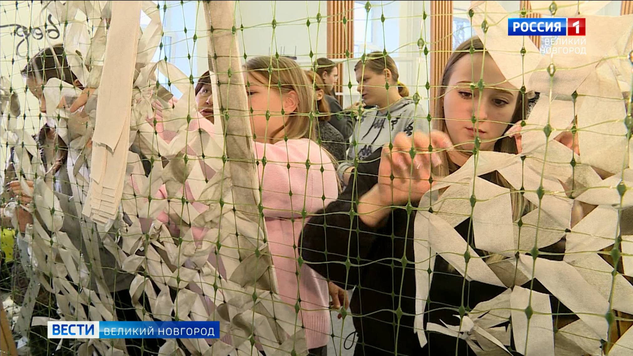 ГТРК СЛАВИЯ Вести Великий Новгород 30.10.25 смотреть онлайн