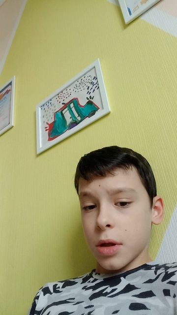 подпишись пожалуйста