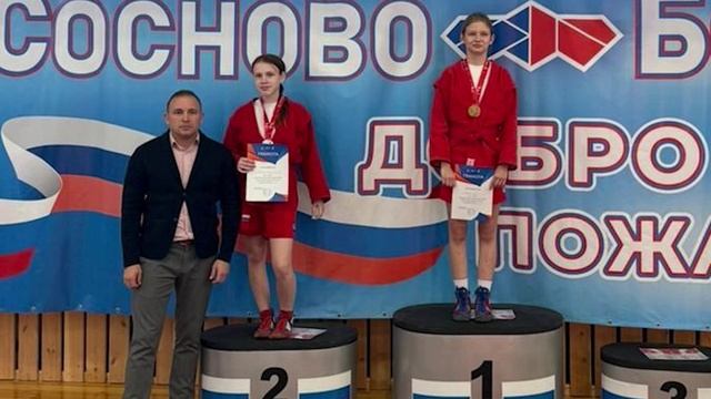 НОВОСТИ СПОРТА 2025.10.29 смотреть онлайн