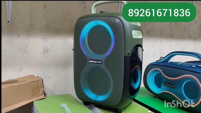 КОЛОНКА HOPESTAR PARTY ONE CLUB СРАВНЕНИЕ с Hopestar Party Box 168 Hopestar A60 Ultra Partybox 600 смотреть онлайн