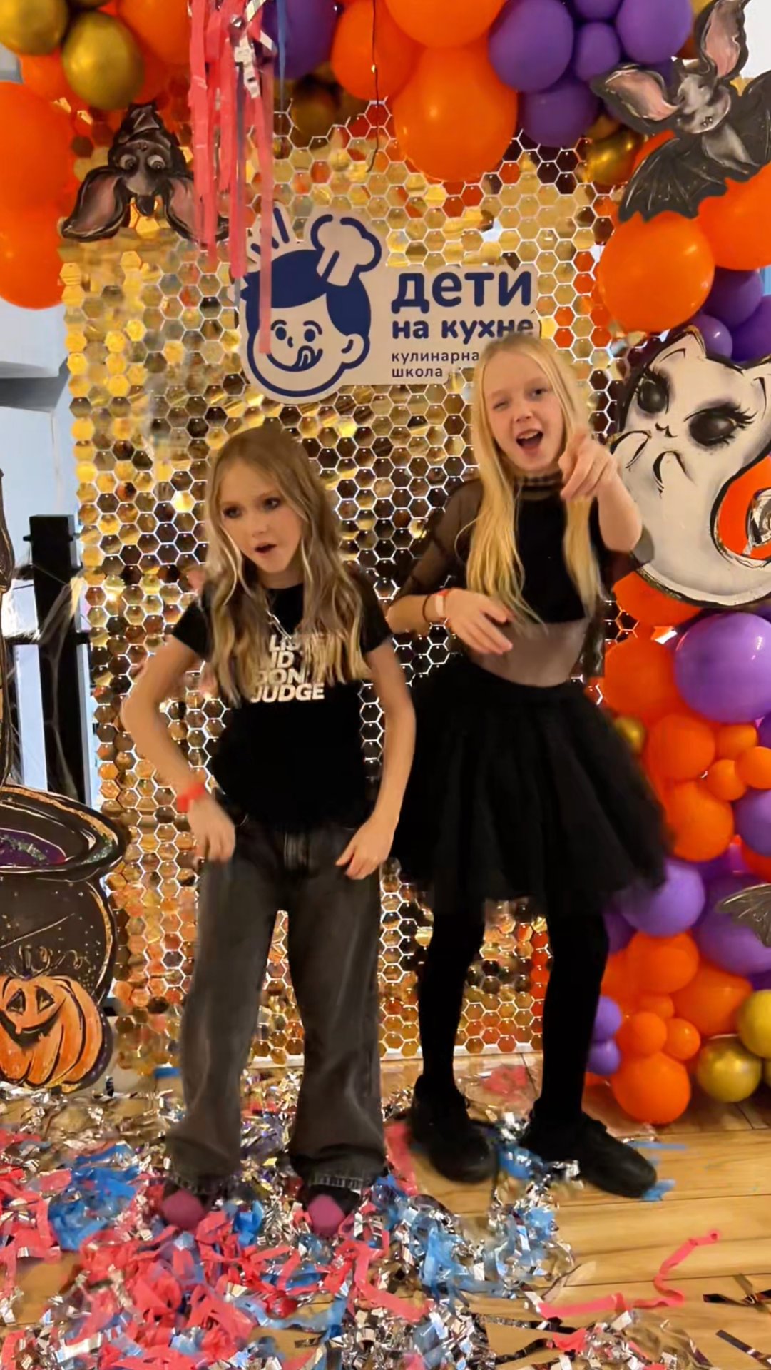 ЛЮБИМЫЙ ТРЕНД В ЛЮБИМОМ МЕСТЕ ❤️ смотреть онлайн