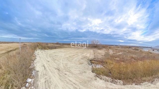 2468799 смотреть онлайн