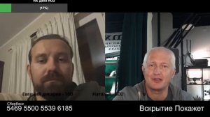 Еще один должник нарисовался