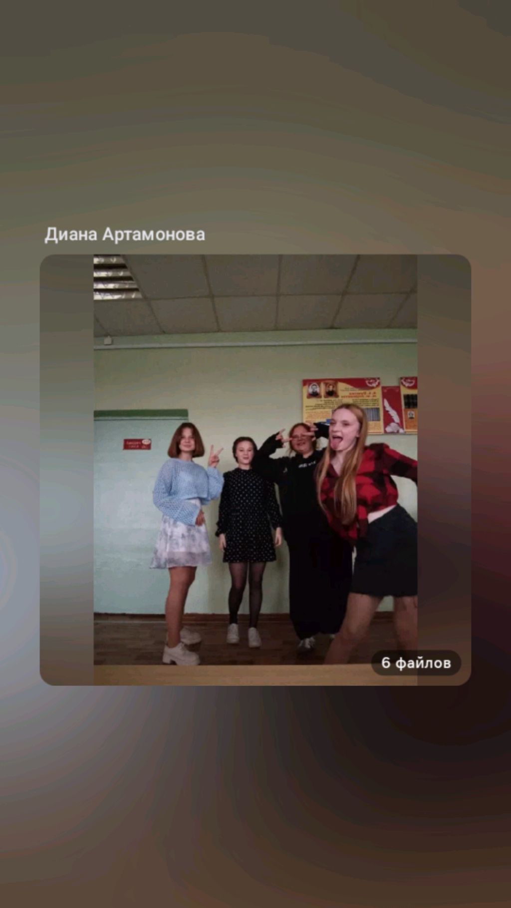 крашусь в город умываются и собираюсь в общем смотреть онлайн