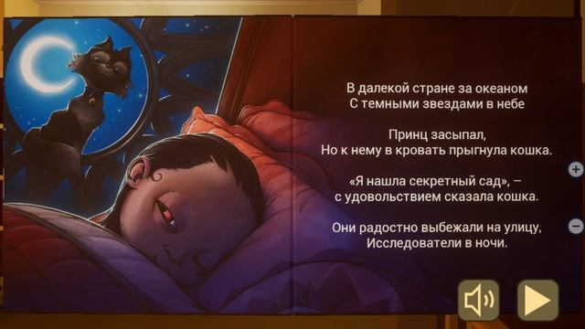 ребенок в жёлтом 10 квартира смотреть онлайн