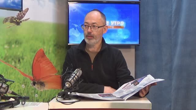 2025_10_30_Гость в студии_Часть 2 смотреть онлайн