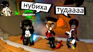 ММ2 - Побеждаю АГРО ТИМЕРОВ в РОБЛОКС