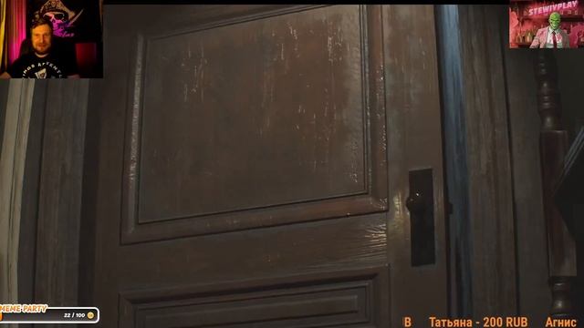 Сияние #Resident Evil 2