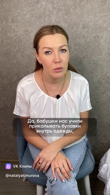 Проходи диагностический тест и уже сейчас начни менять свою жизнь!