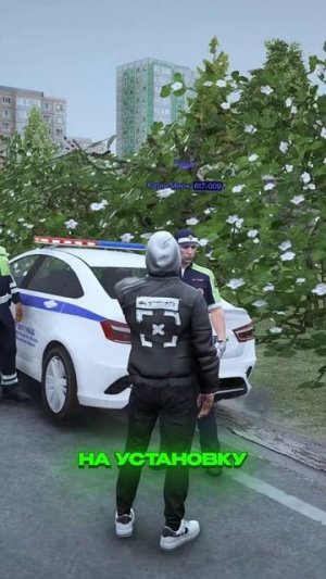 КУПИЛ ЭЛЕКТРОГЕЛИК – СРАЗУ ПОДСТАВА от ГАЙЦОВ (GTA 5 RMRP)