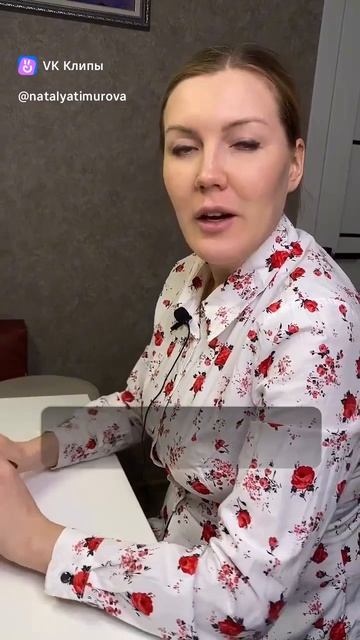 Проверь, а кто ты для своего мужа?☺