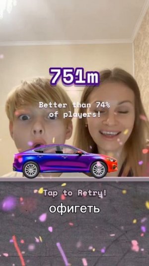 кто круче 🤪#суперактивчик#блог#а4#я#круто