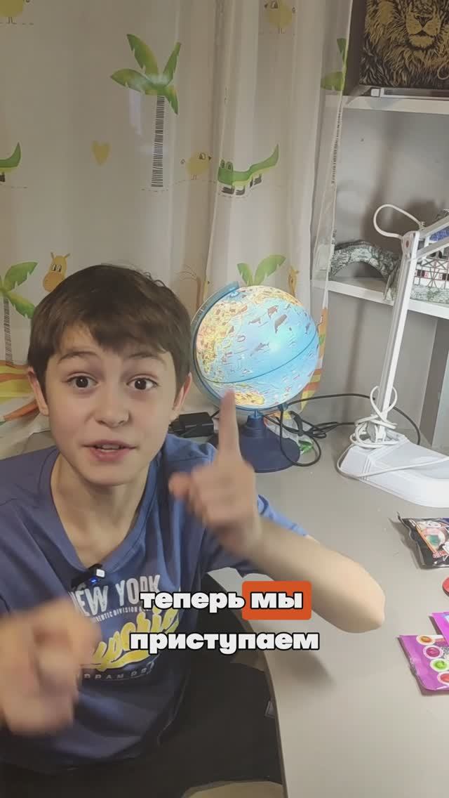 ПРОБУЮ ВКУСНЯШКИ! (Часть 2)🤩