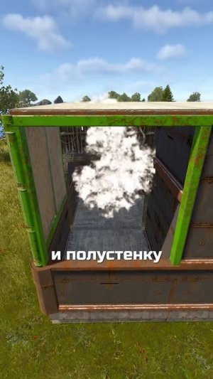 ЛУЧШИЙ БУНКЕР ЧЕРЕЗ РАМПУ В RUST