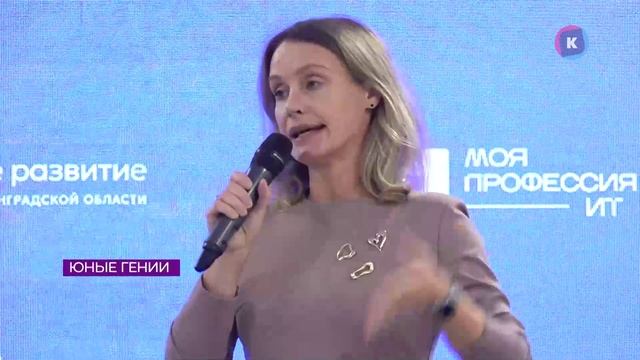 Новости Калининграда — итоги дня, 30 октября 2025 каскад тв смотреть онлайн