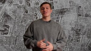 Мировые тренды #5