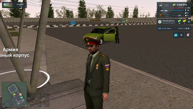 1030 (2) смотреть онлайн