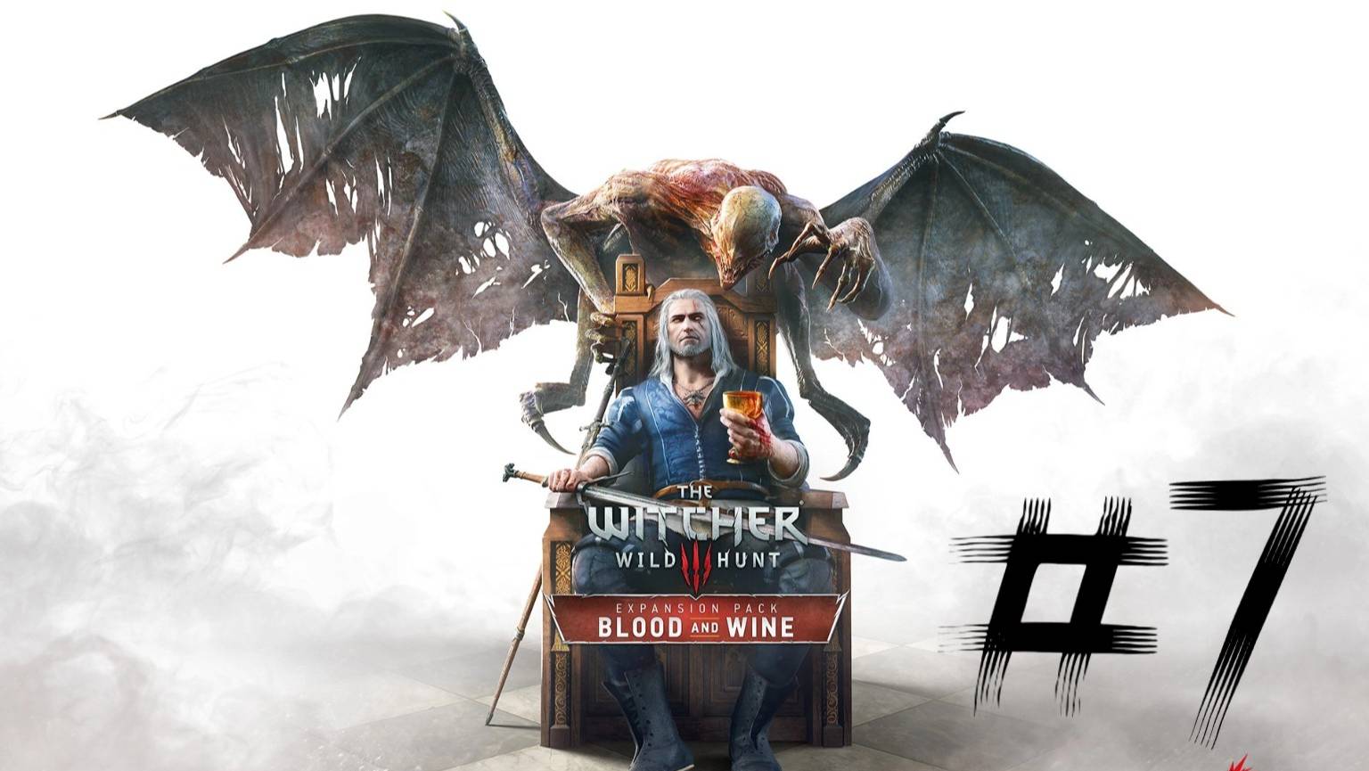 The Witcher 3 Wild Hunt | Кровь и вино | #7 Бог Виноделия и Перемирия смотреть онлайн