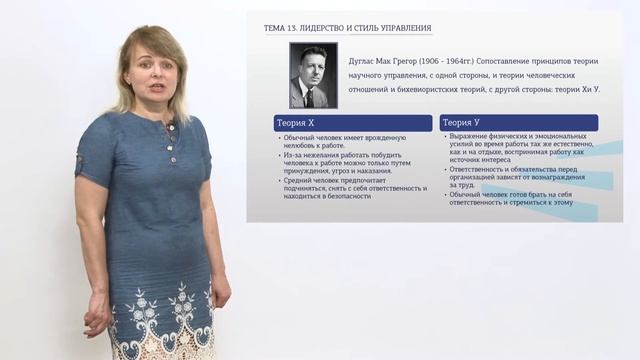 Кравченко  БГТУ 13