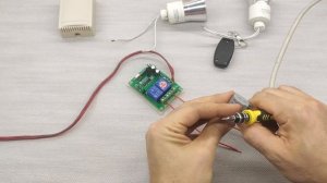 Двухканальный дистанционный выключатель, радиореле 433Мгц