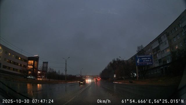 Невидимка. смотреть онлайн